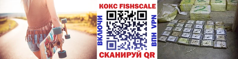 Купить ГАШИШ  Галлюциногенные грибы  A-PVP  Амфетамин  Меф  МАРИХУАНА  КОКАИН  Заозёрный
