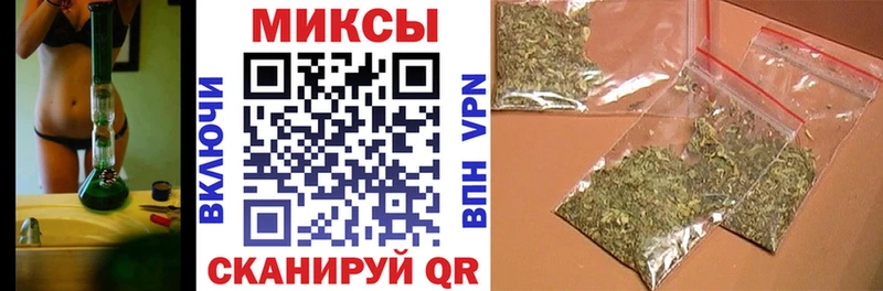 Купить где  Заозёрный  БУТИРАТ BDO 