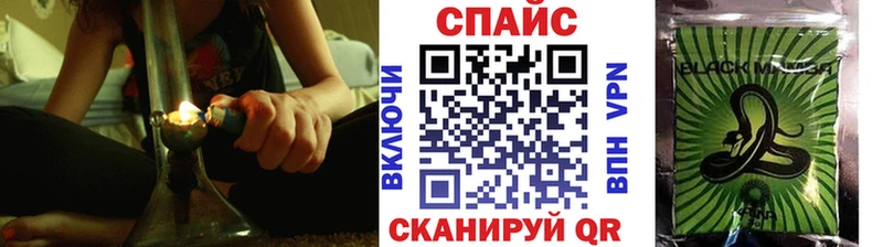 БУТИРАТ 1.4BDO Заозёрный