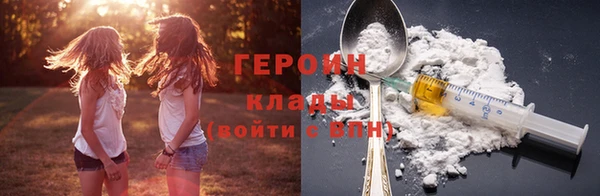 Альфа ПВП Заволжье