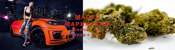 альфа пвп Елабуга