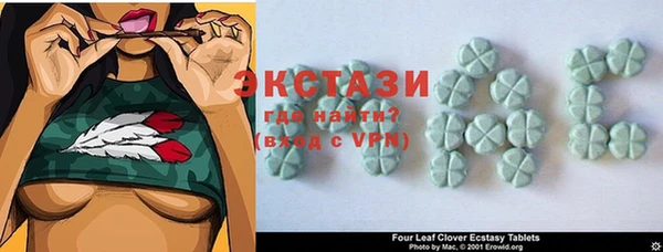 альфа пвп Елабуга