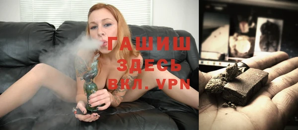 Альфа ПВП Заволжье
