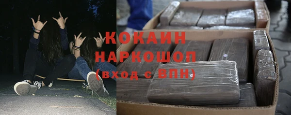 Альфа ПВП Заволжье