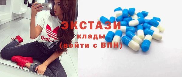 Альфа ПВП Заволжье