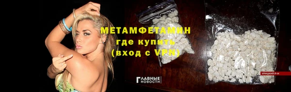 крисы Елизово