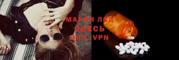Альфа ПВП Заволжье