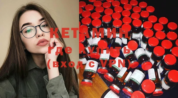 COCAINE Заволжск