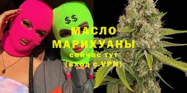 COCAINE Заволжск