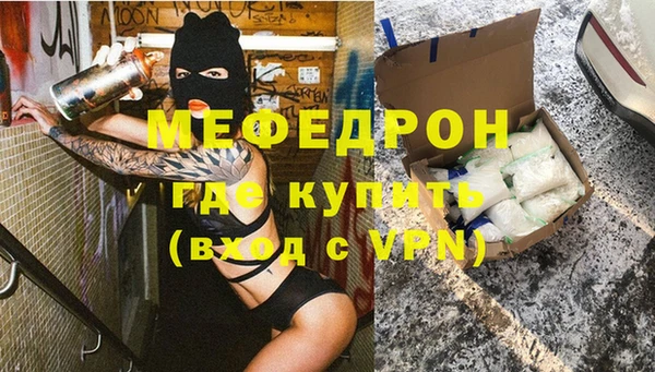 Альфа ПВП Заволжье