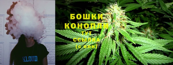 альфа пвп Елабуга