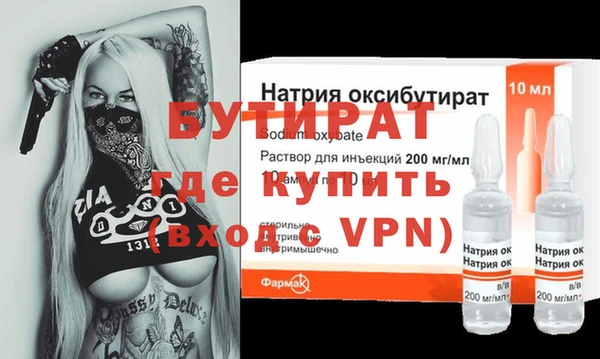 Альфа ПВП Заволжье