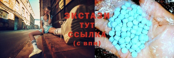 COCAINE Заволжск