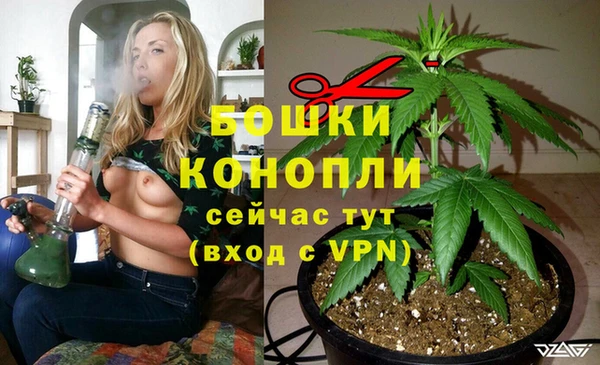 COCAINE Заволжск