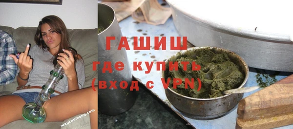 Альфа ПВП Заволжье