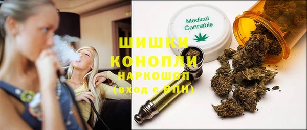 COCAINE Заволжск