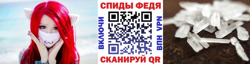 Купить где  Заозёрный  Первитин витя 